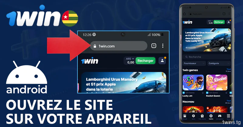 Accédez au site web de 1Win à partir de votre smartphone