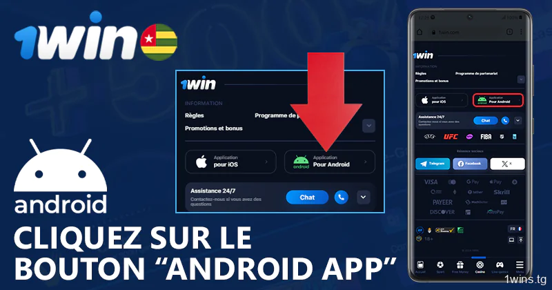 Cliquez sur le bouton "télécharger pour Android" pour télécharger l'APK de 1Win