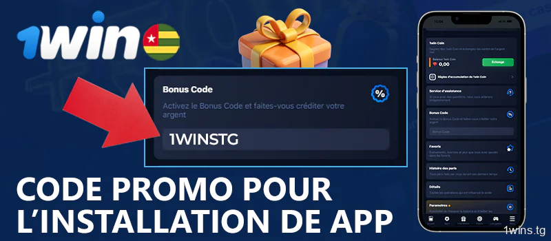 Utilisez le code promo lors de l'enregistrement dans app 1Win