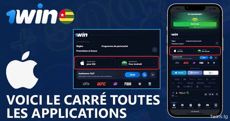 Trouver le bloc avec les boutons pour télécharger l'application 1Win