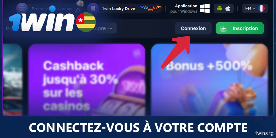 Connectez-vous à votre compte personnel 1Win au Togo