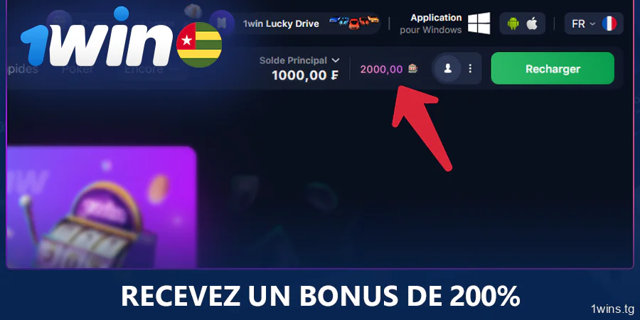 Recevez 200% de bonus après votre premier dépôt chez 1Win