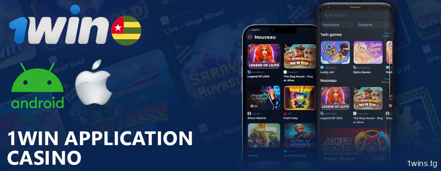 Jouez aux casinos en ligne dans l'application mobile 1win