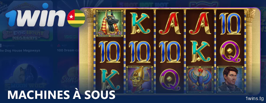 Les machines à sous du casino en ligne 1Win