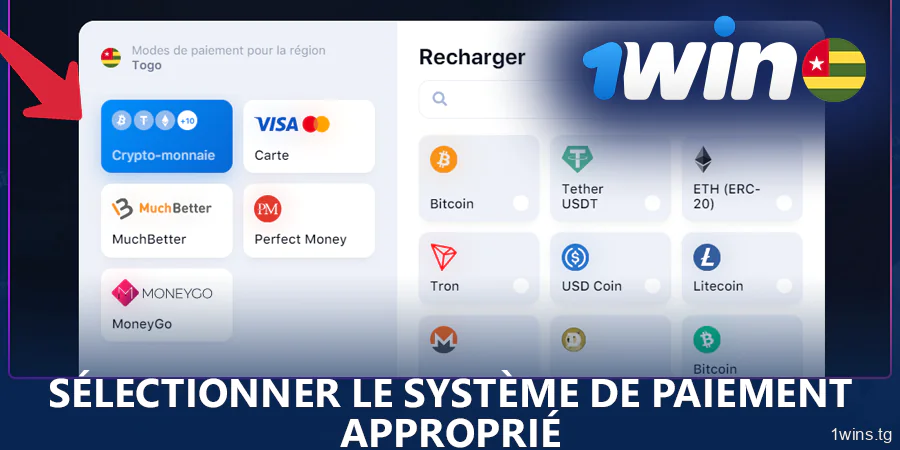 Choisissez une méthode de financement de votre compte 1Win