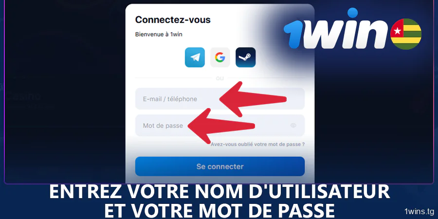 Remplir le formulaire de connexion sur le site web de 1Win