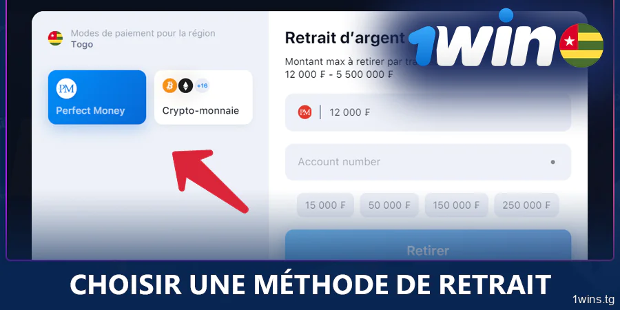 Choisissez votre méthode de retrait sur 1Win