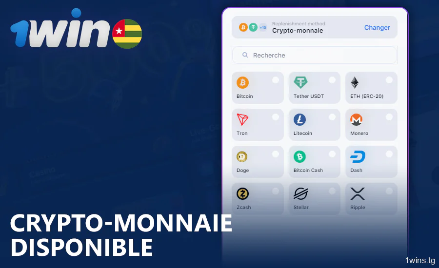 Crypto-monnaie disponible pour le dépôt dans l'application mobile 1Win