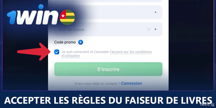 Accepter les règles du site 1Win lors de l'inscription