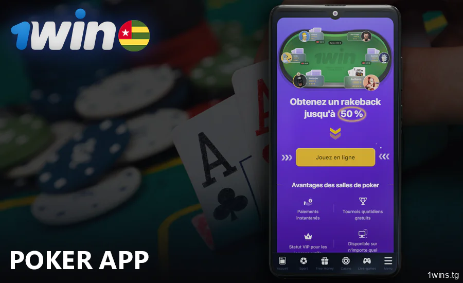 Jouez au poker dans l'application mobile 1Win