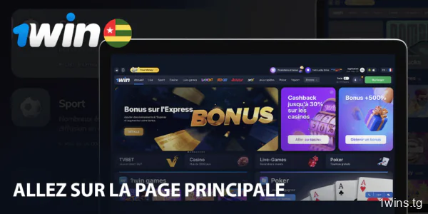 Ouvrez la page d'accueil de 1win