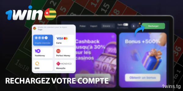 Approvisionnez votre compte pour commencer à jouer au Poker sur 1win