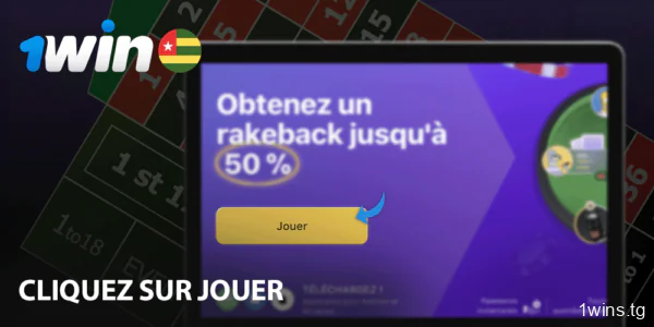 Pour accéder aux jeux disponibles sur 1win, cliquez sur Jouer