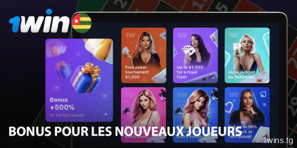 Bonus supplémentaire pour les nouveaux joueurs sur 1win Poker