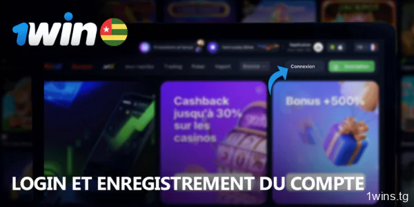 Connectez-vous à votre compte ou inscrivez-vous auprès de 1win