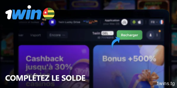 Rechargez votre solde sur 1win