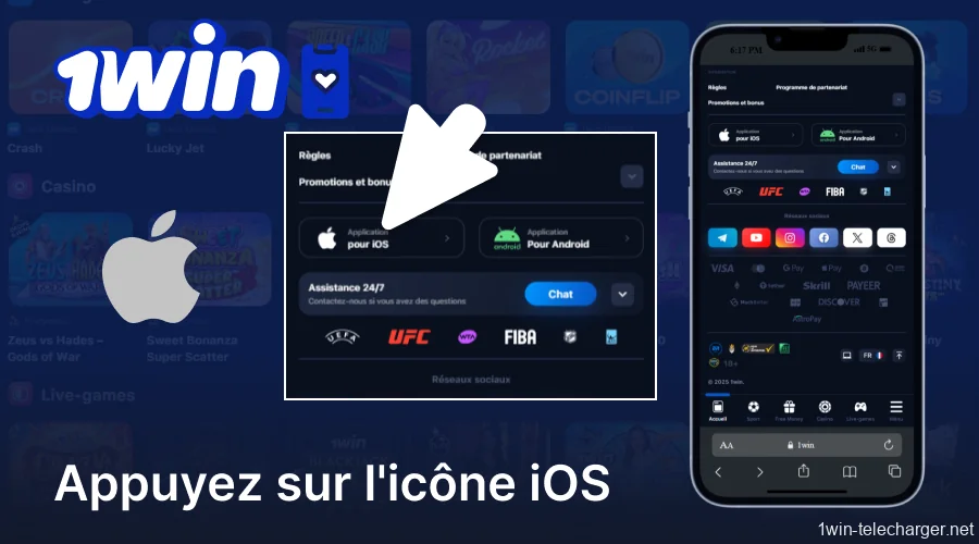 Appuyez sur l'icône iOS au centre du pied de page 1Win