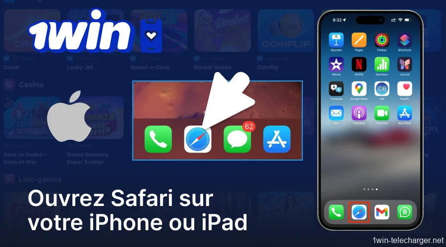 Lancez le navigateur Safari sur votre iPhone ou iPad