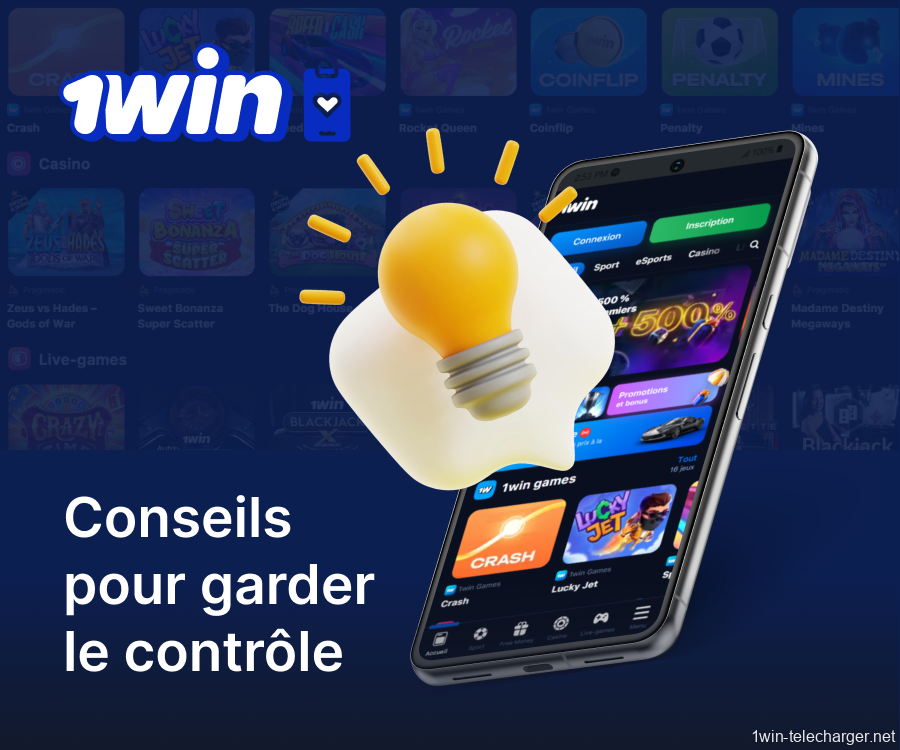 Voici quelques conseils pour garder le contrôle